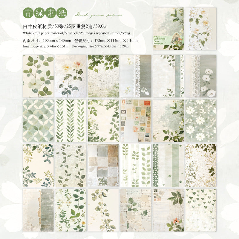 Journal retro watercolor paper packs