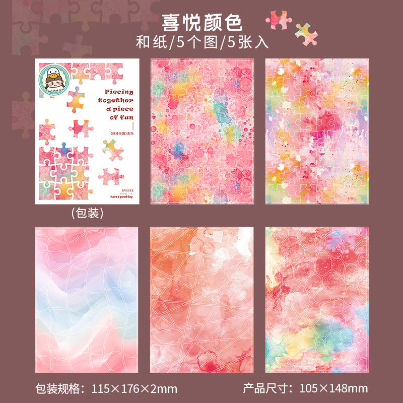 Journal sticker packs