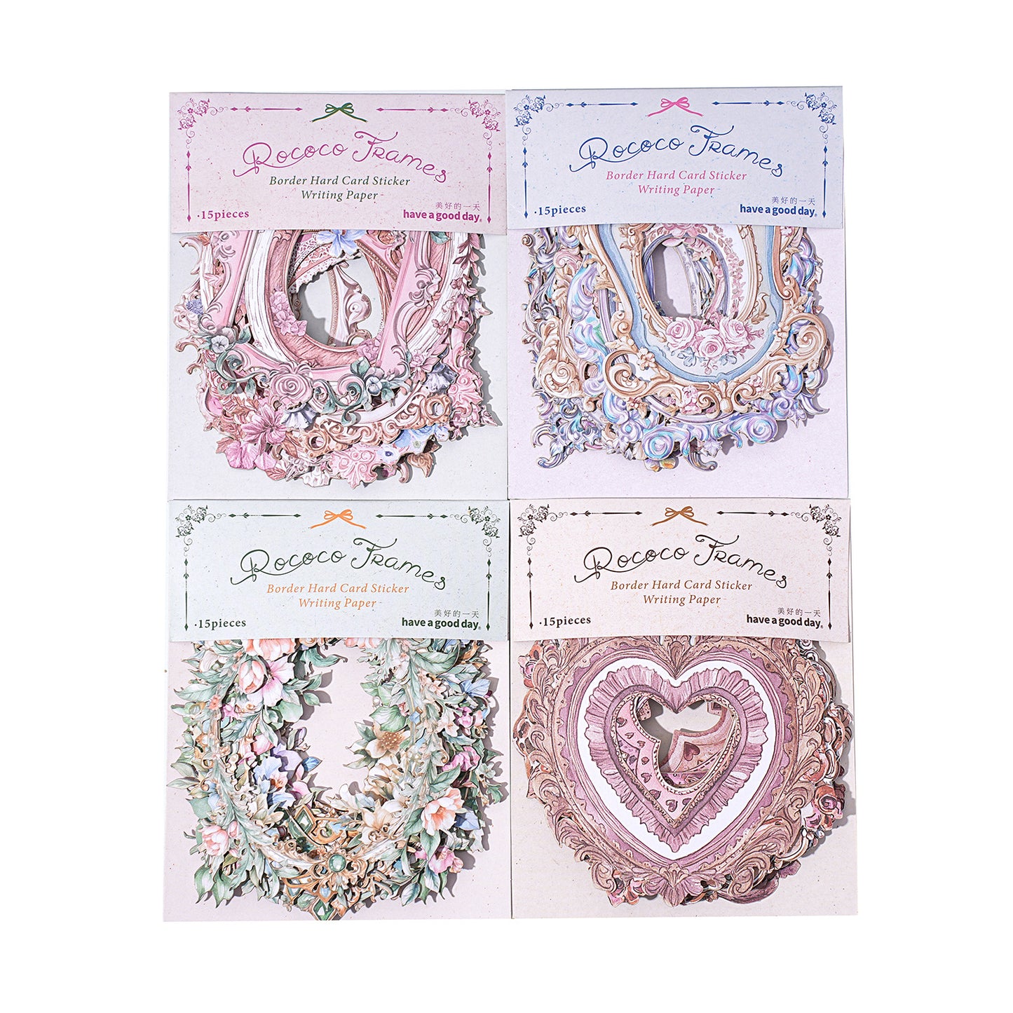 Journal sticker packs (Frame)