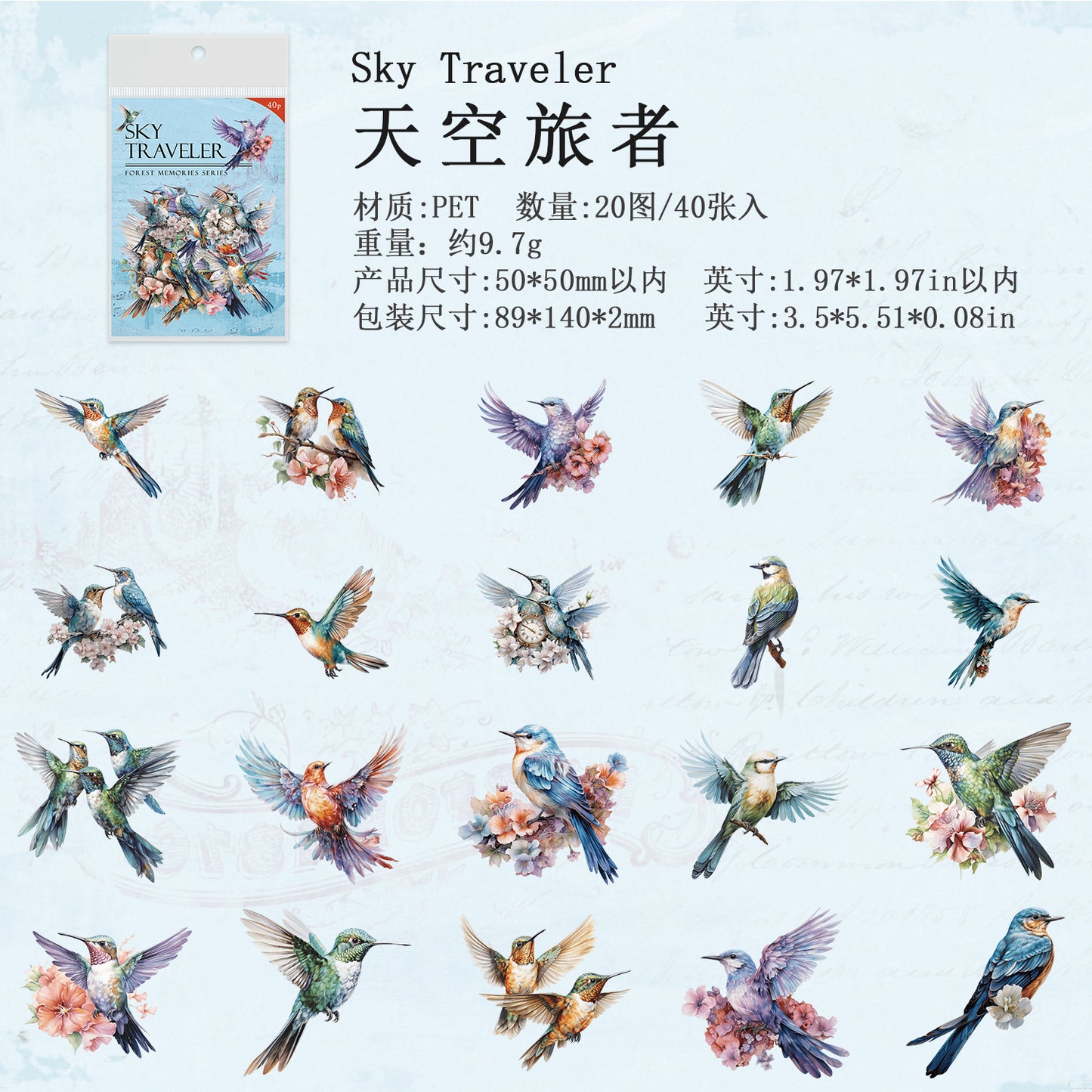 Journal sticker packs (40 pcs/pack)