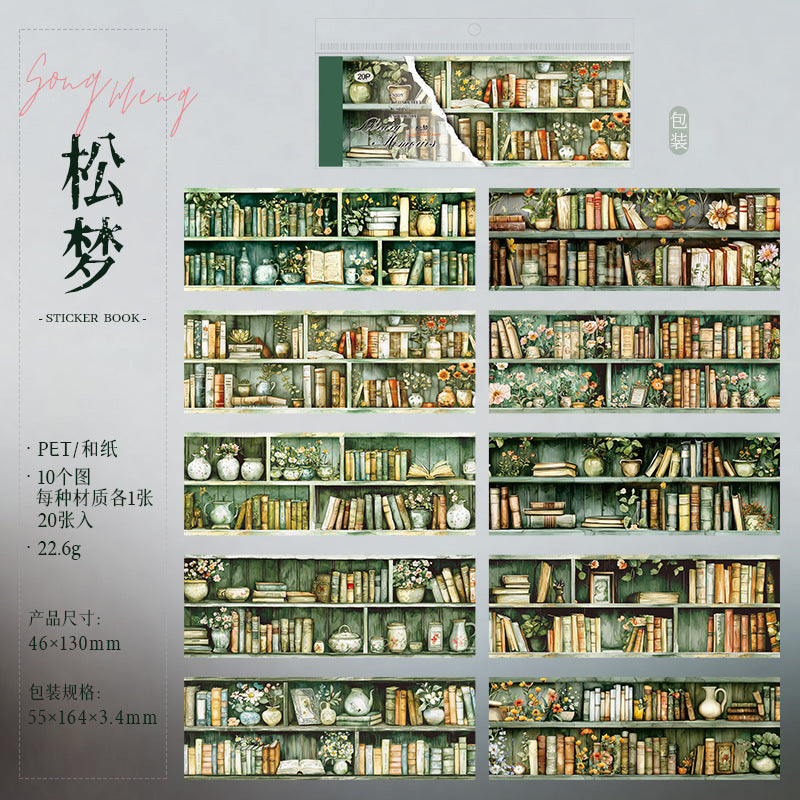 Journal sticker book (Book Collection Series) 20 sheets/book