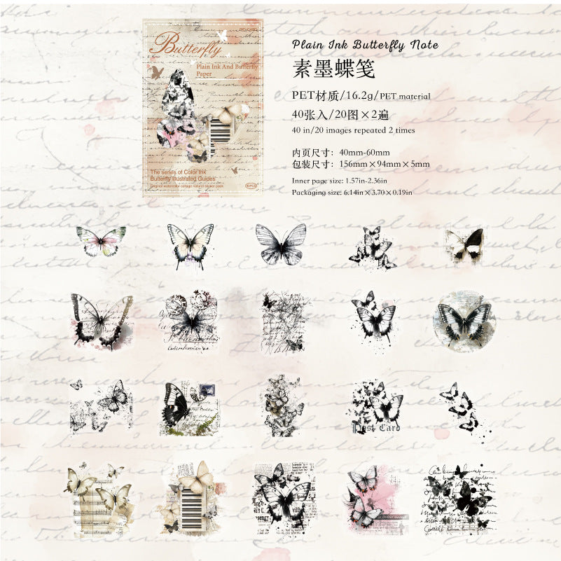 Journal PET sticker packs (Butterfly)