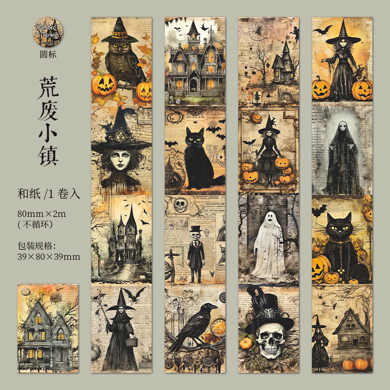 Journal washi tape (Dark Magic Series) 80mm*2m/roll