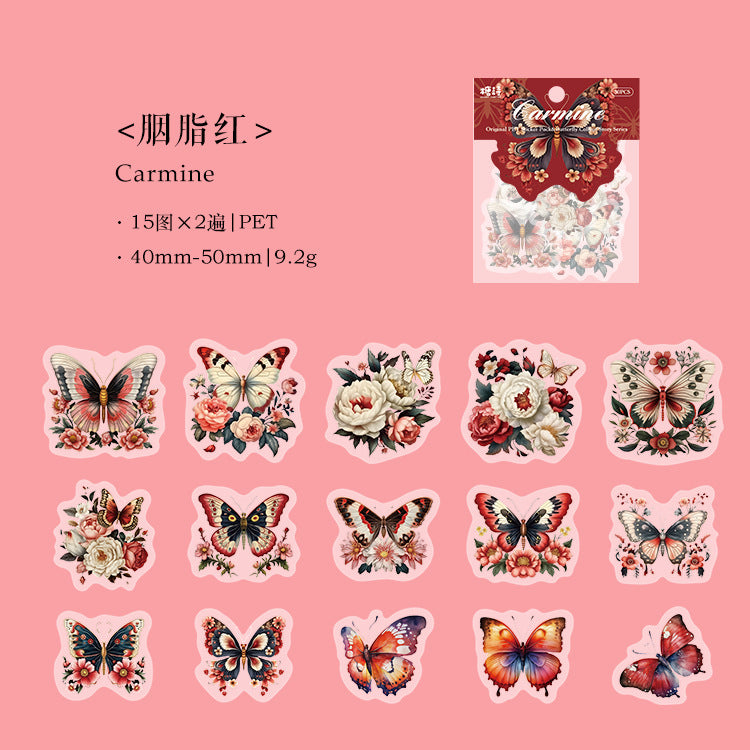 Journal PET sticker packs (Butterfly) 30pcs/pack