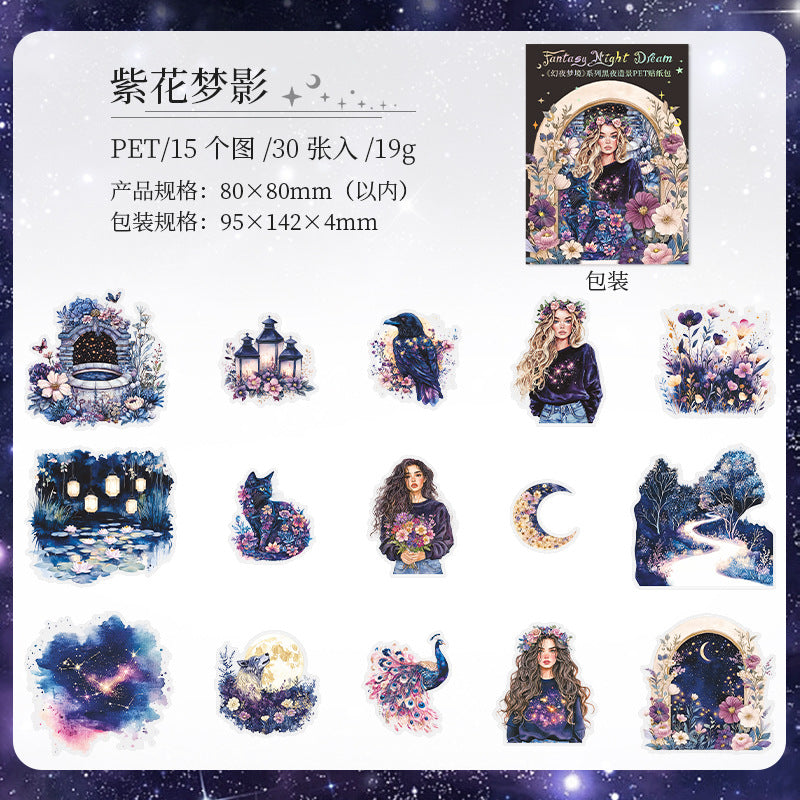 Journal sticker packs (Nightscape)