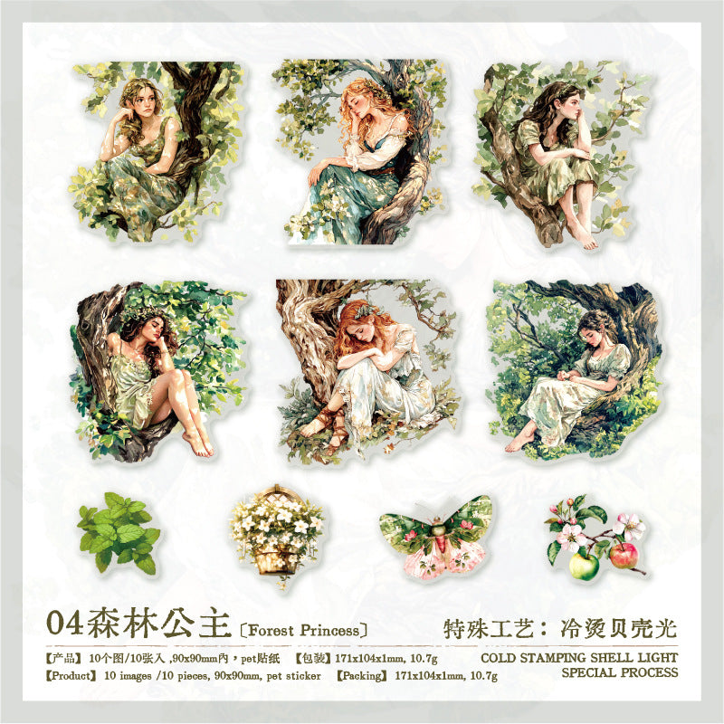 Journal PET sticker packs