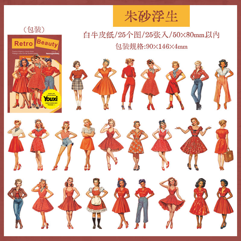 Journal White Kraft Retro Girly Sticker Packs