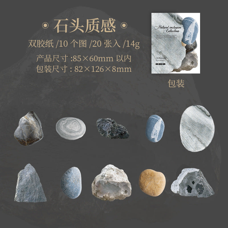 Journal sticker packs (20 pcs/pack)