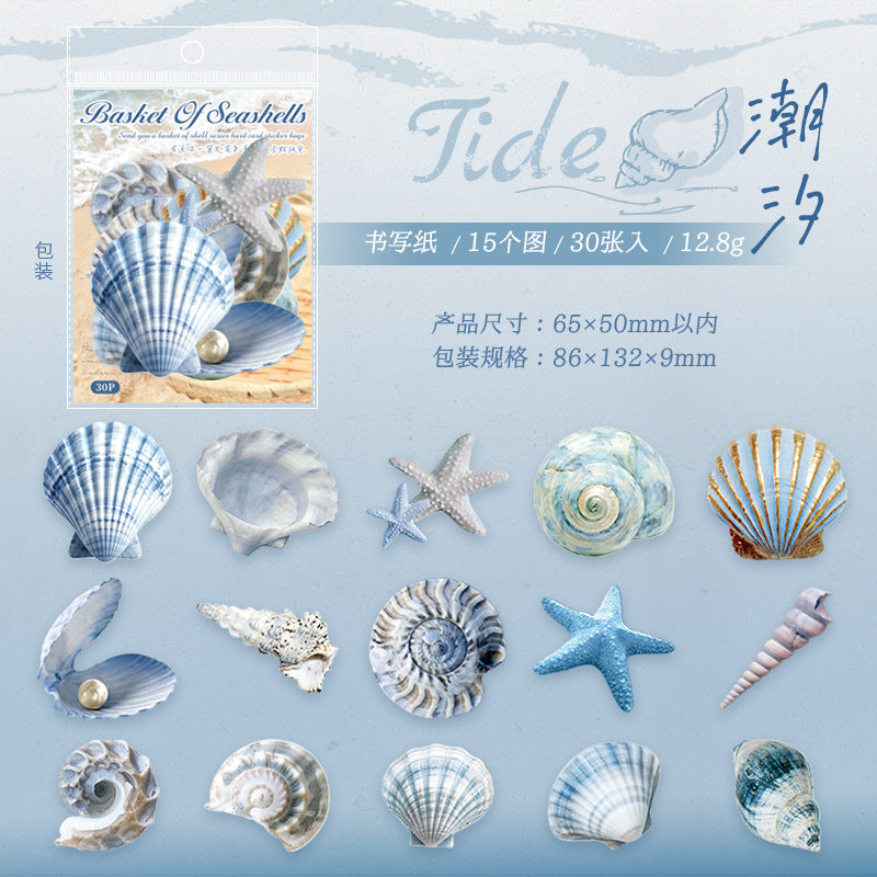 Journal hard card sticker packs (Shell Theme) 30pcs/pack
