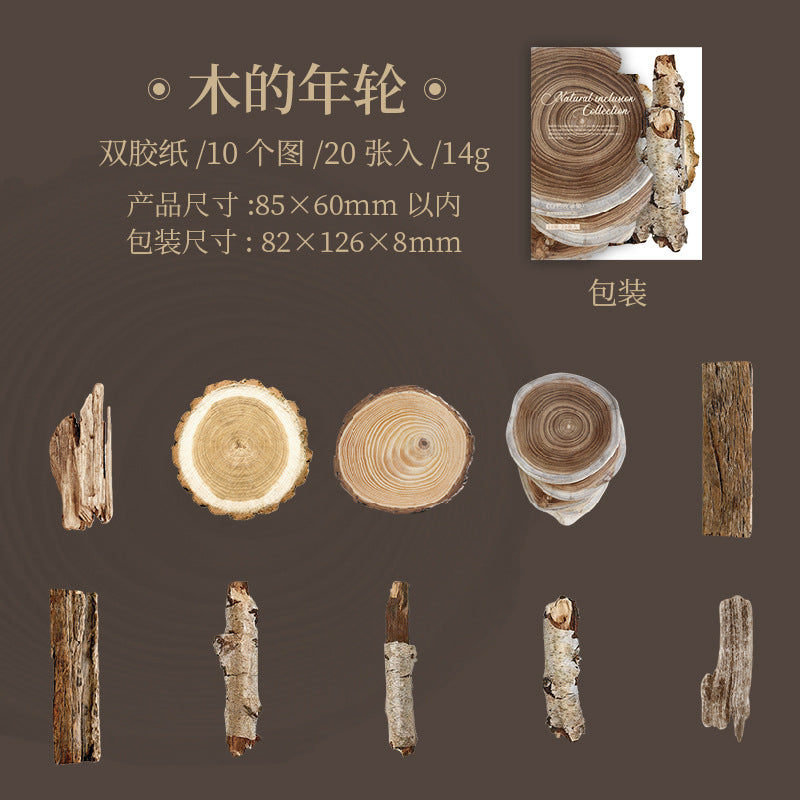 Journal sticker packs (20 pcs/pack)