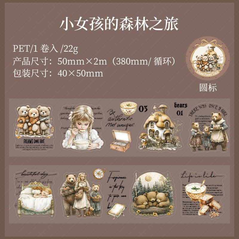 Journal PET tape (Fairy tale theme) 50mm*2m/roll