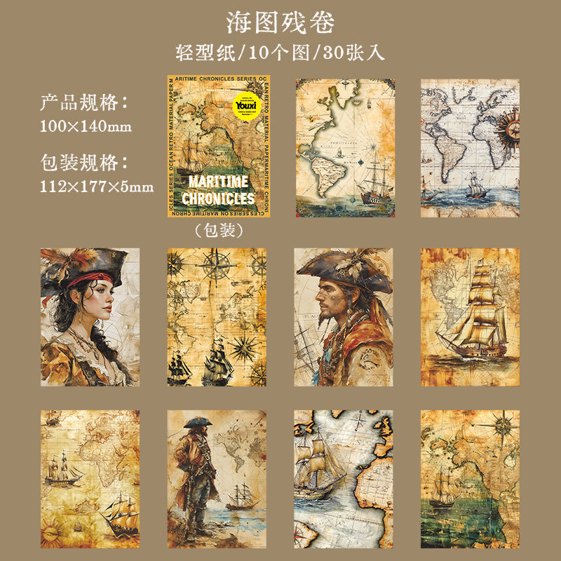 Journal paper packs (Sailing Series) 30 sheets/pack