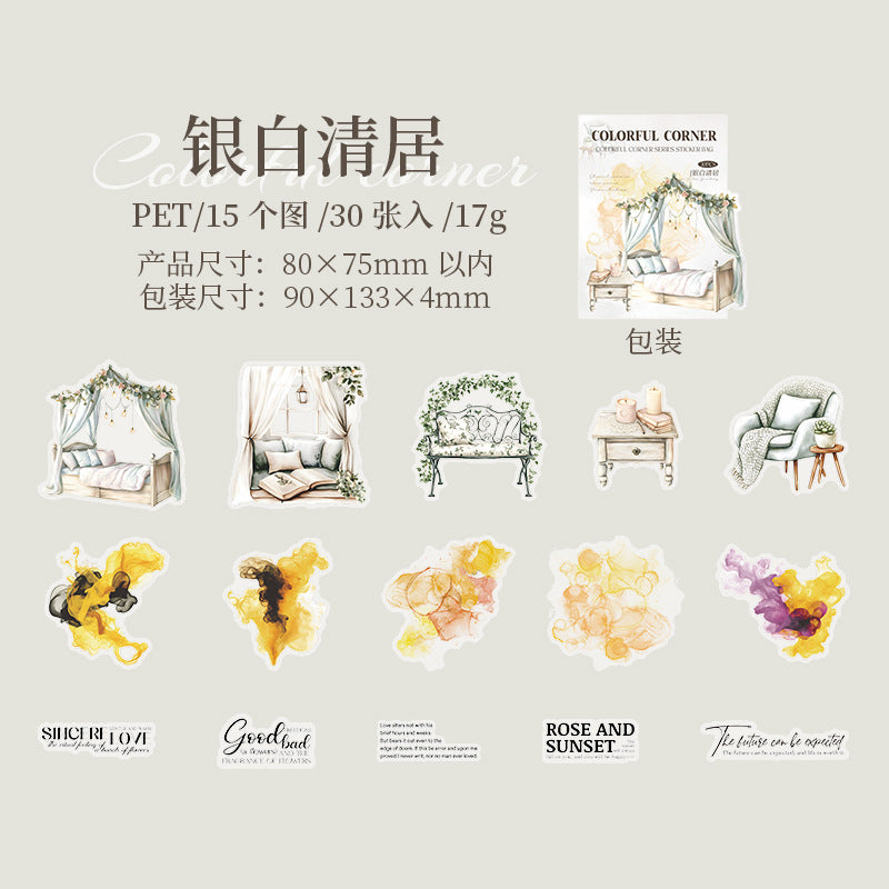 Journal PET sticker packs (Watercolor smudged home)