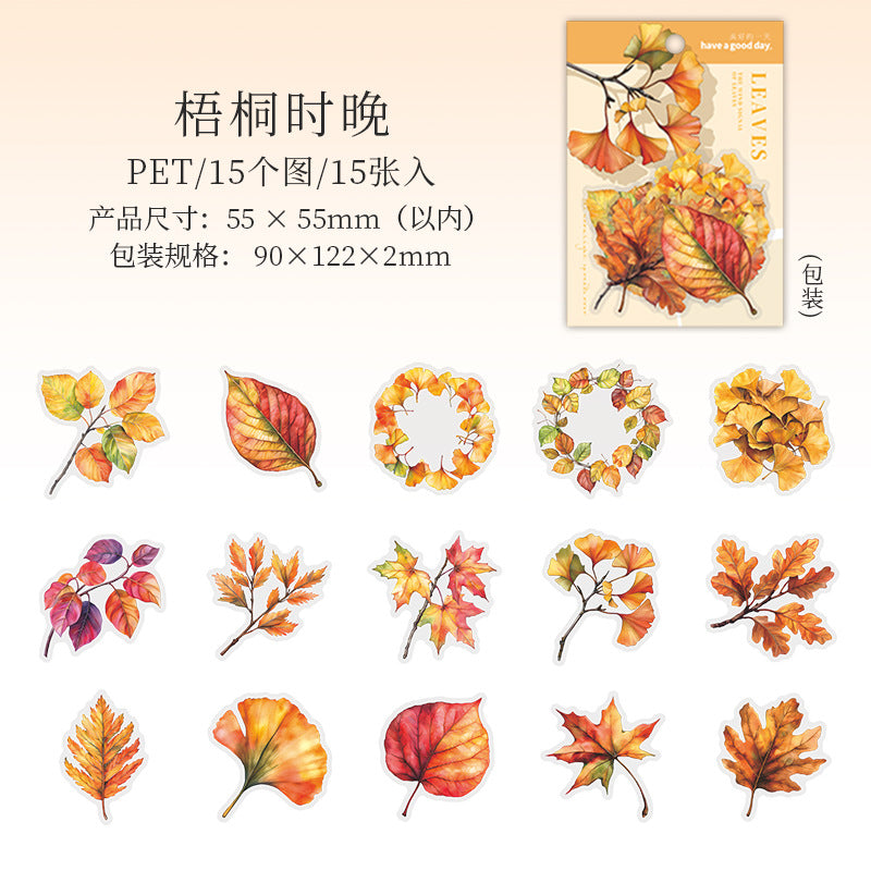 Journal PET sticker packs
