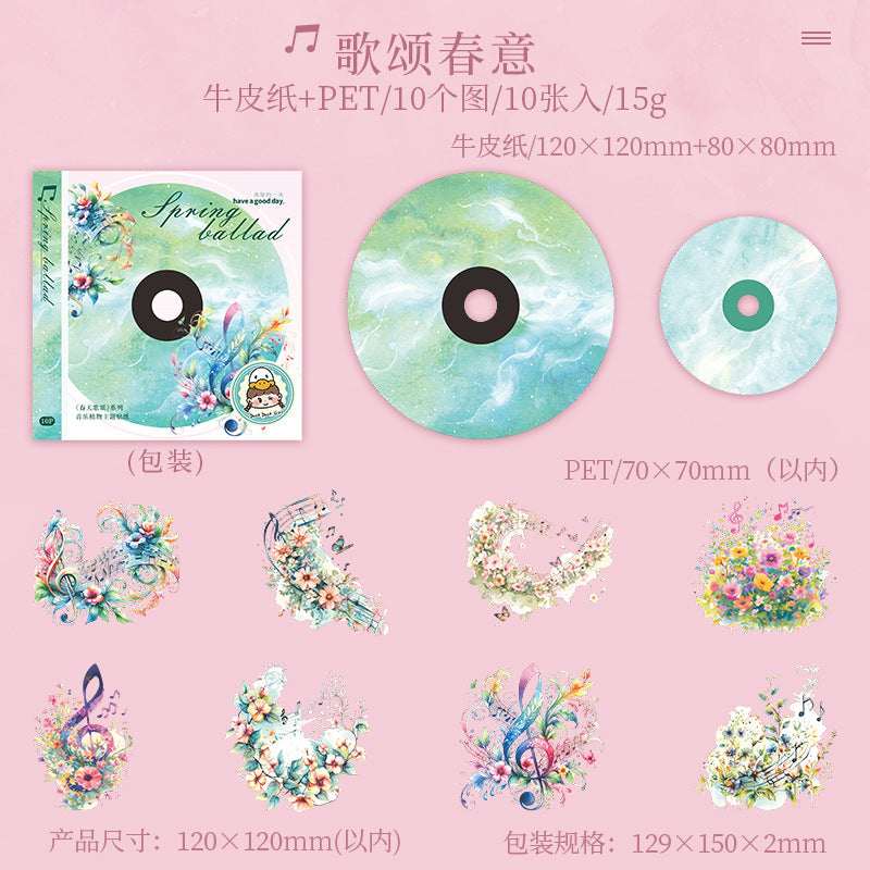 Journal sticker packs (Music Plant)