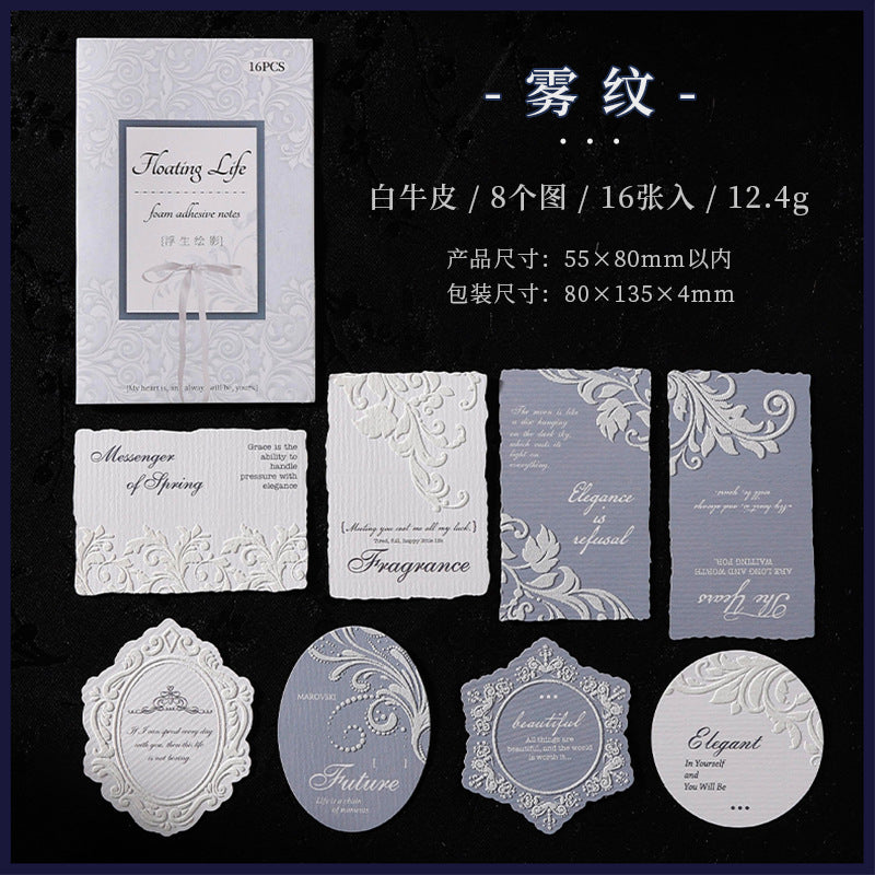 Journal notes (16pcs/pack)