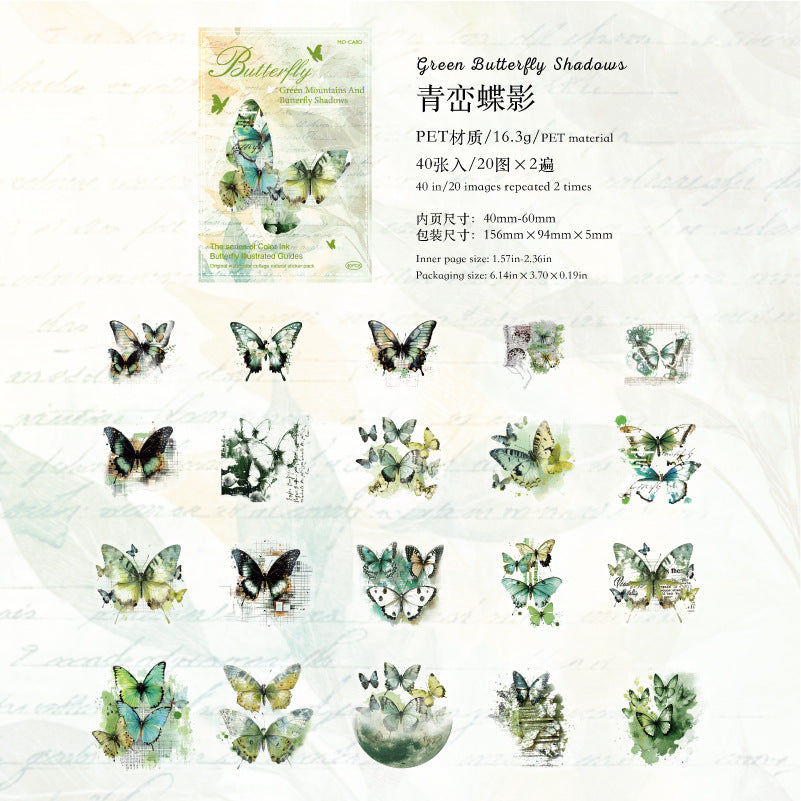Journal PET sticker packs (Butterfly)