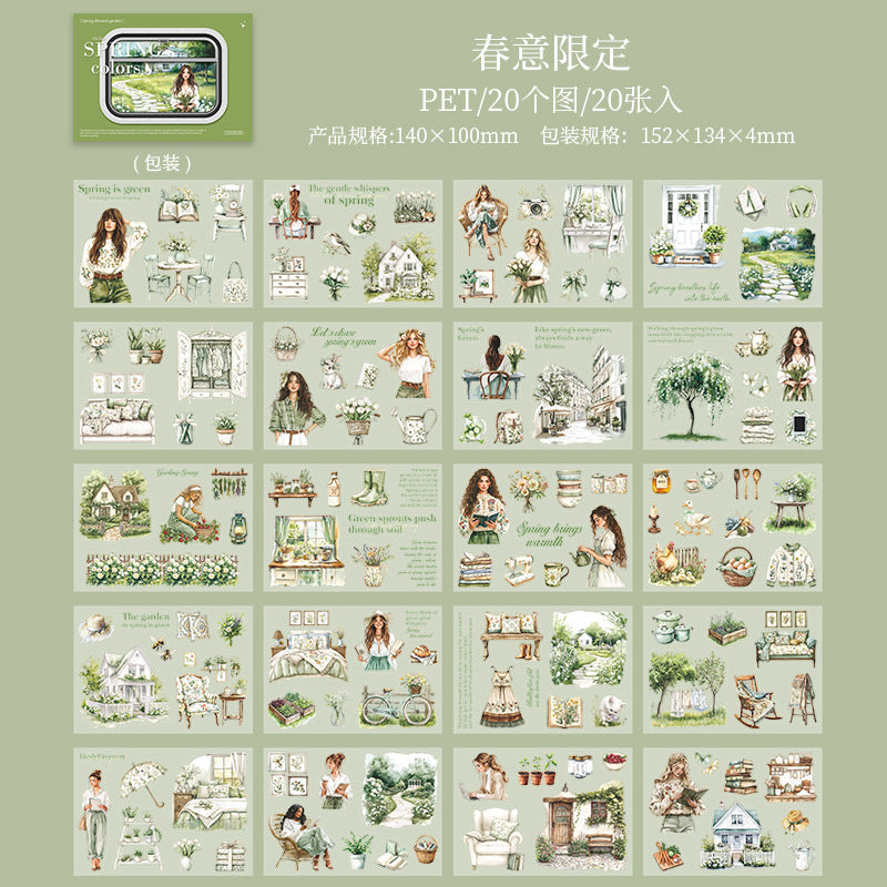 Journal PET landscape sticker book (Spring)