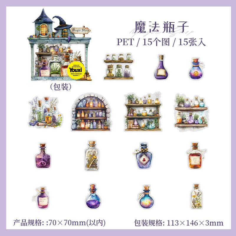 Journal PET sticker packs (Magic Apothecary Witch Series)