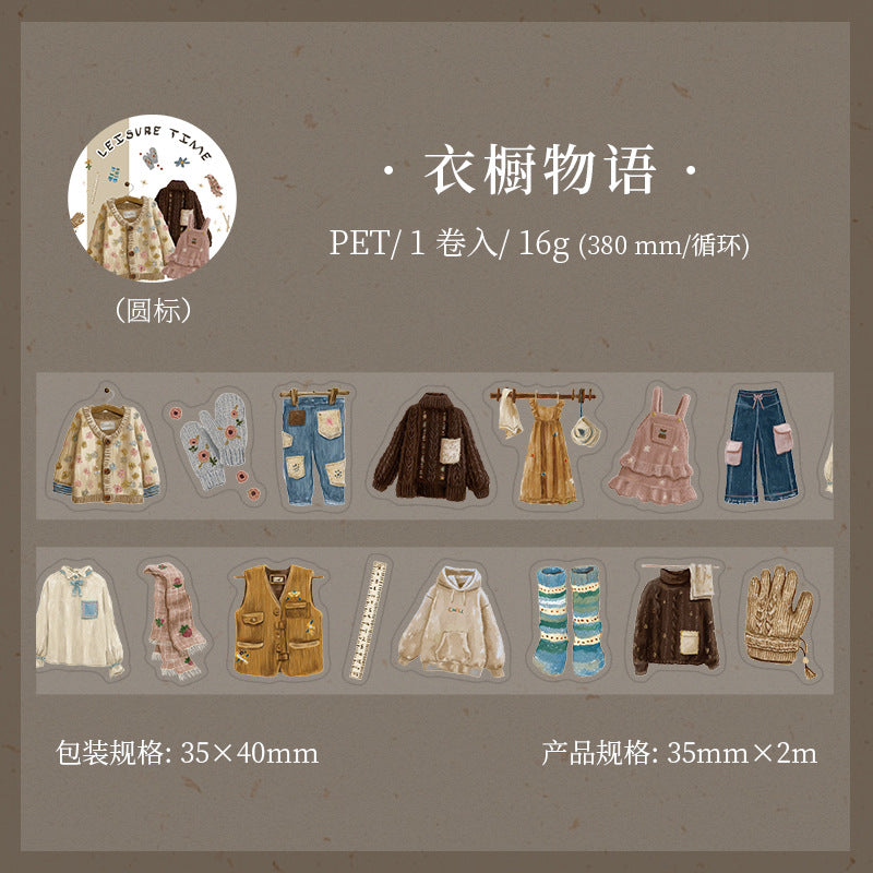 Journal PET tapes (3.5cm*2m/roll)