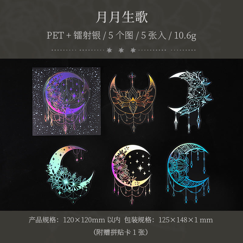 Journal Large size laser silver sticker packs