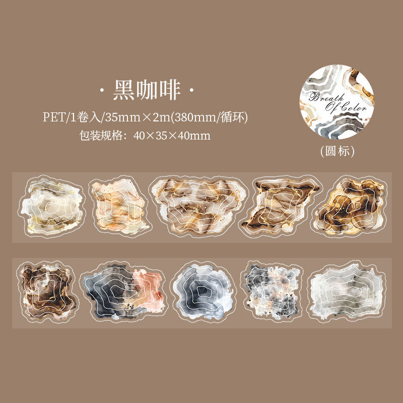 Journal PET tape (35mm*2m/roll)