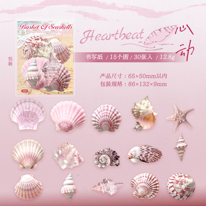 Journal hard card sticker packs (Shell Theme) 30pcs/pack