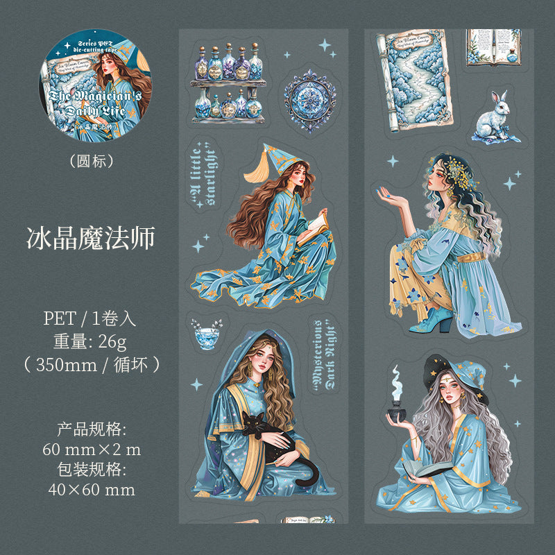 Journal PET tape (Magic Characters) 60mm*2m/roll