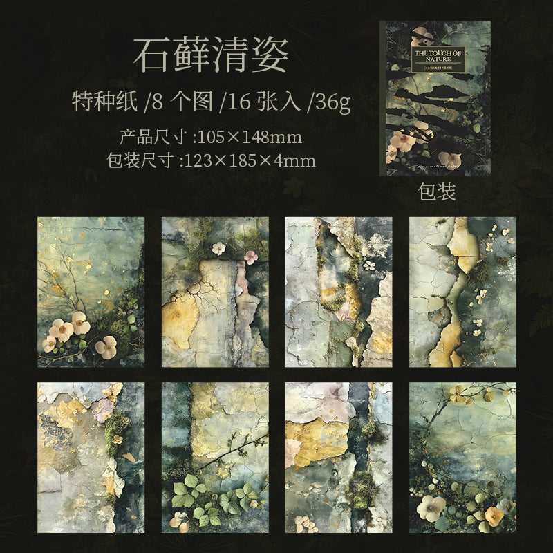 Journal paper packs (16 sheets/pack) 105*148mm