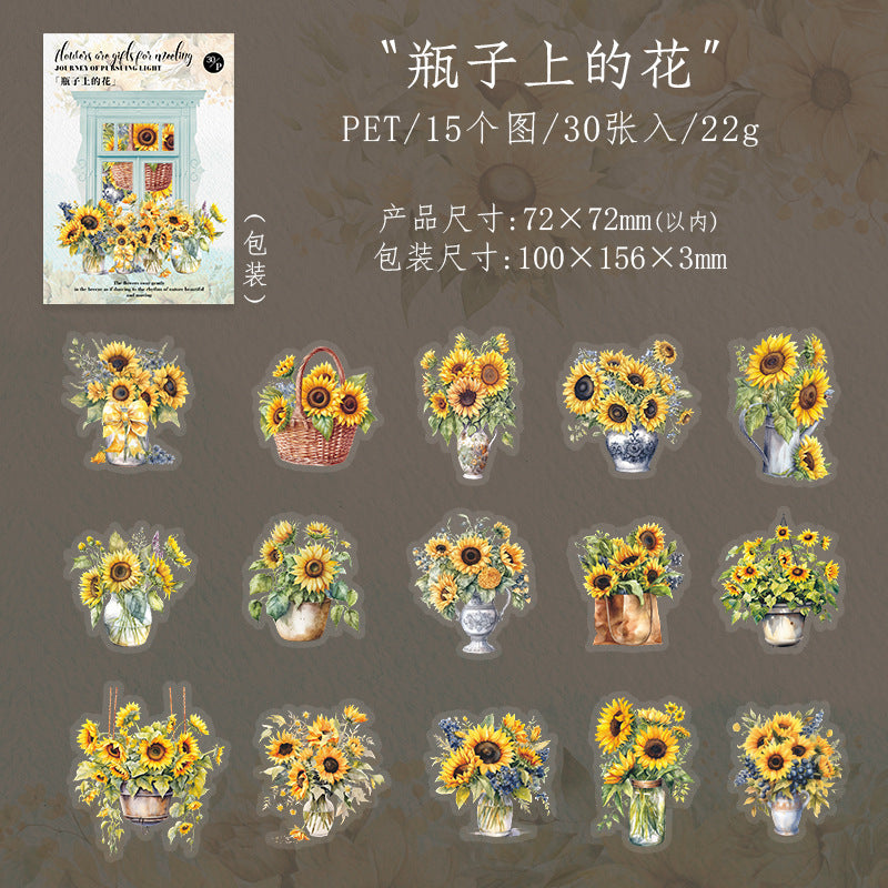 Journal sticker packs (Sunflower Theme) 30pcs/pack