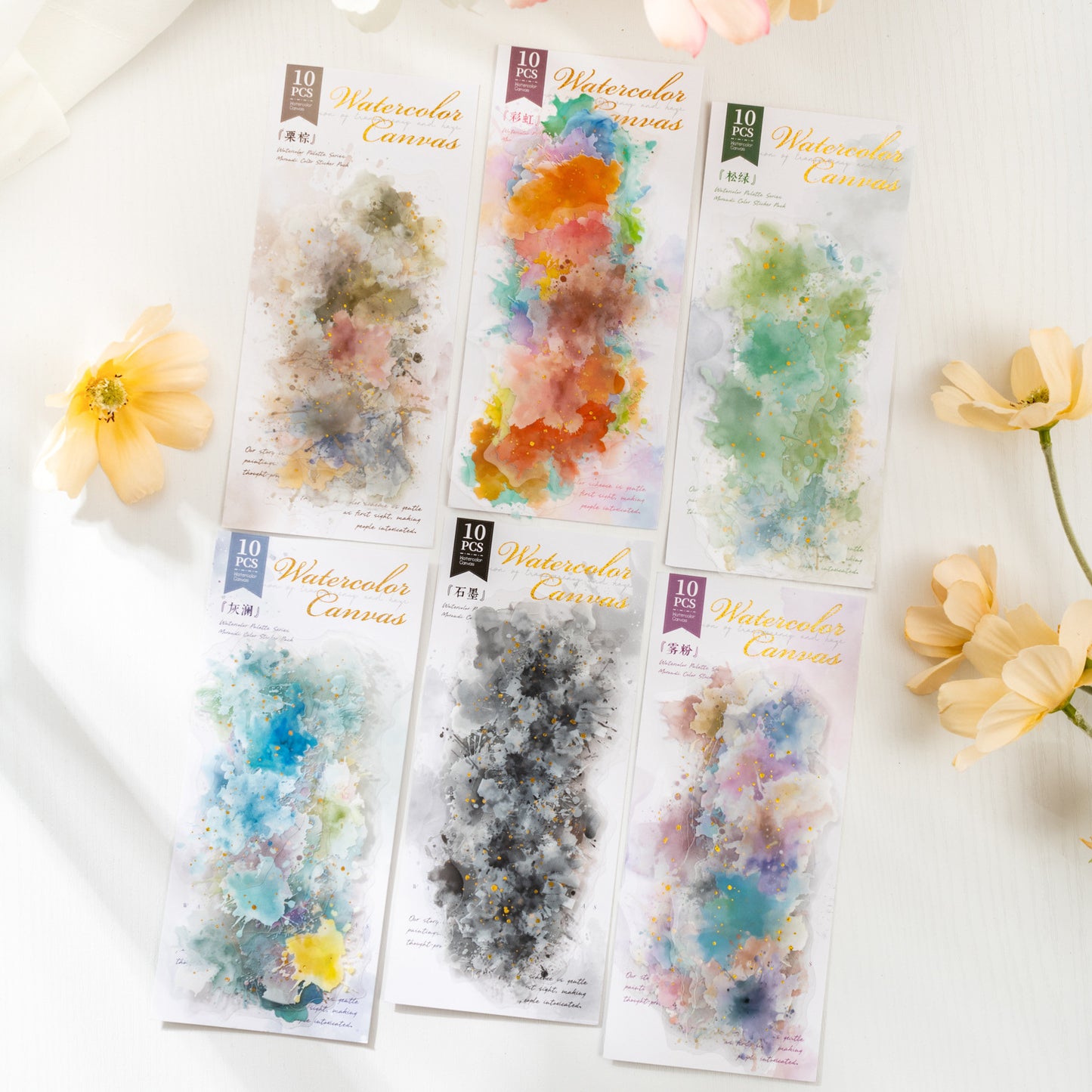 Journal sticker packs (Blooming)