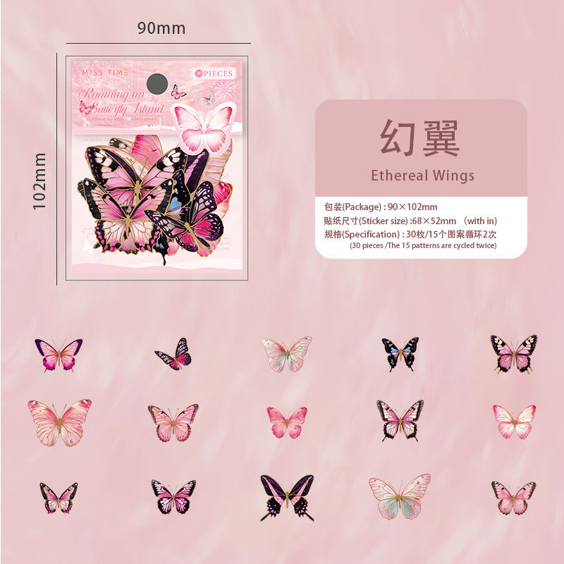 Journal PET sticker packs (Butterfly)