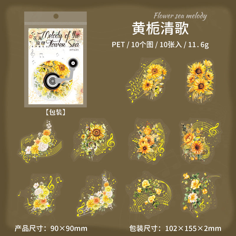 Journal PET sticker packs (Flower Music) 10pcs/pack