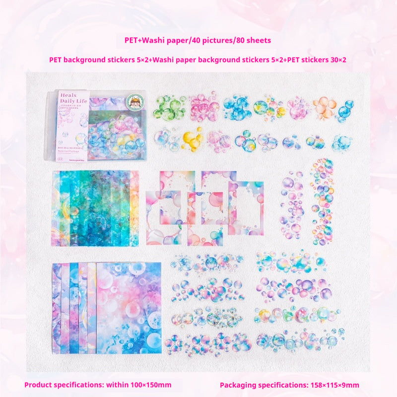 Journal PET sticker packs