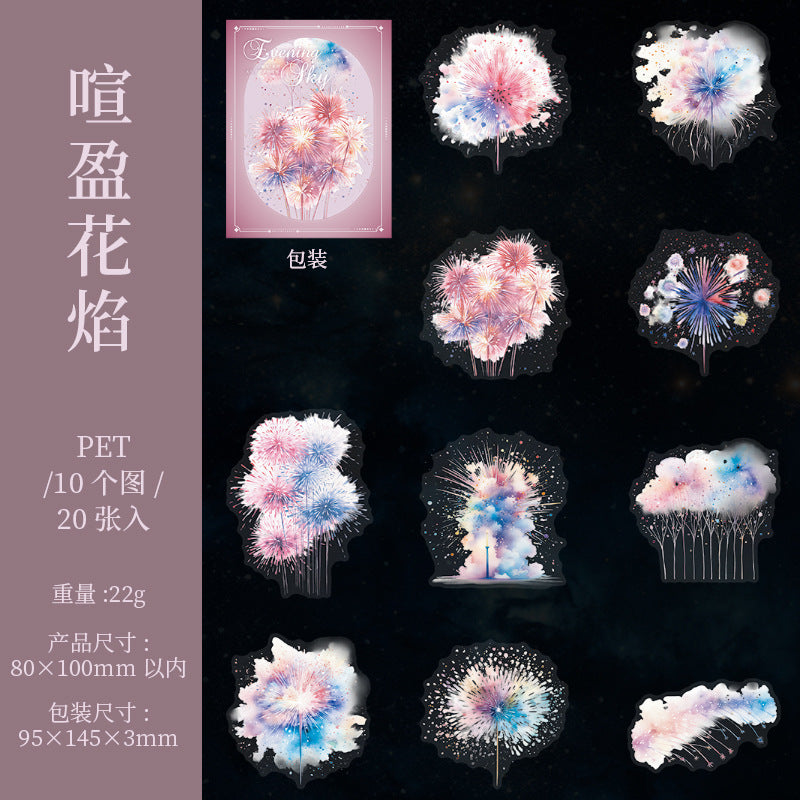 Journal sticker packs (Skyrim Theme) 20pcs/pack