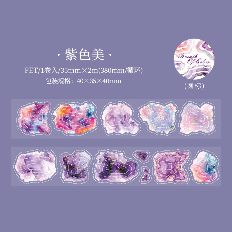 Journal PET tape (35mm*2m/roll)