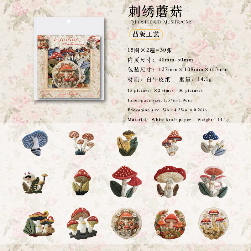 Journal White kraft paper relief sticker packs