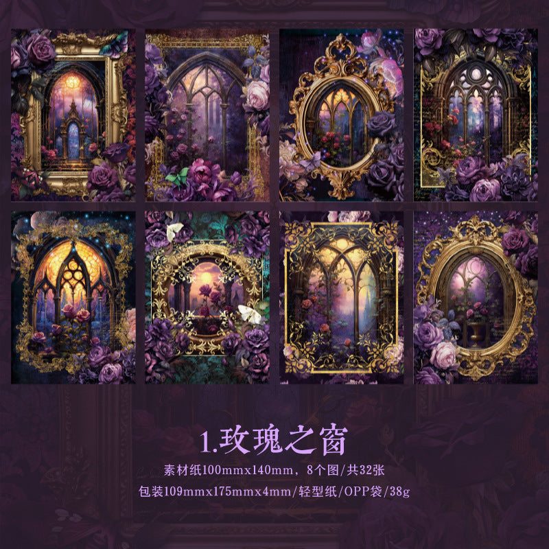 Retro journal paper packs (32 sheets/pack)