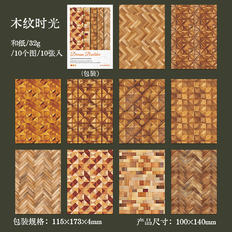 Journal sticker packs (Retro texture)