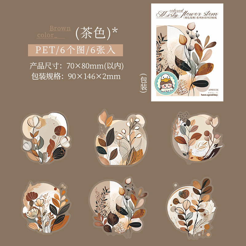 Journal PET sticker packs