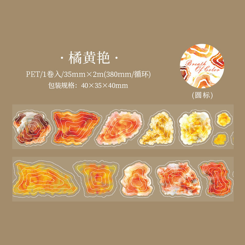 Journal PET tape (35mm*2m/roll)