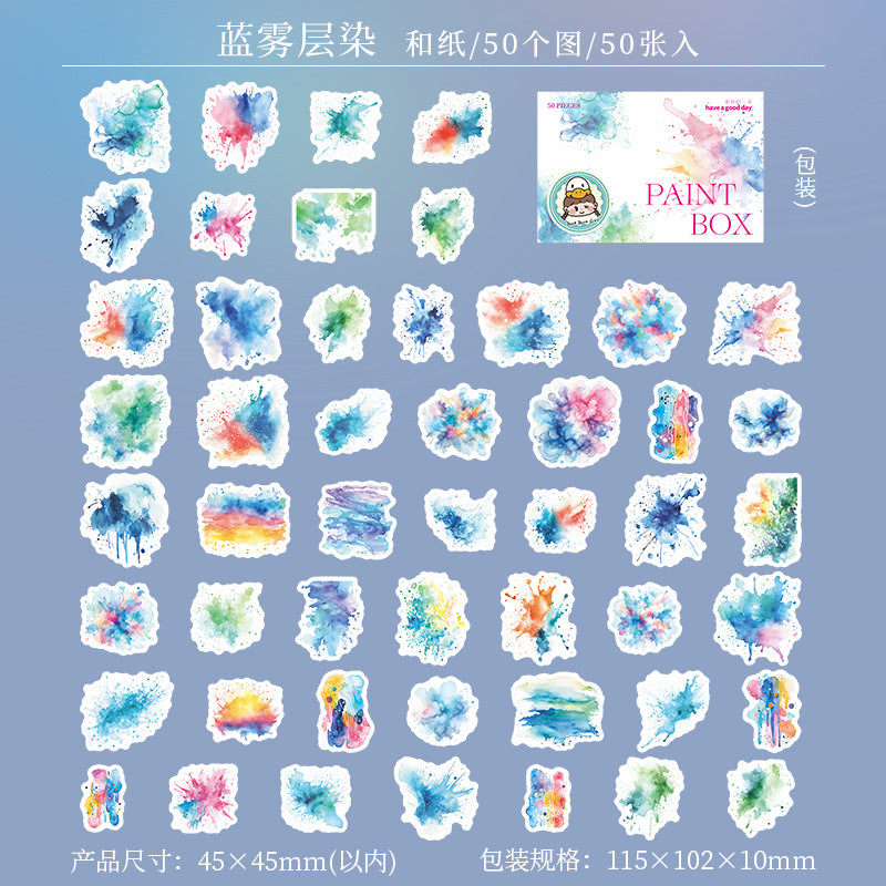 Journal washi sticker packs (Watercolor smudge)