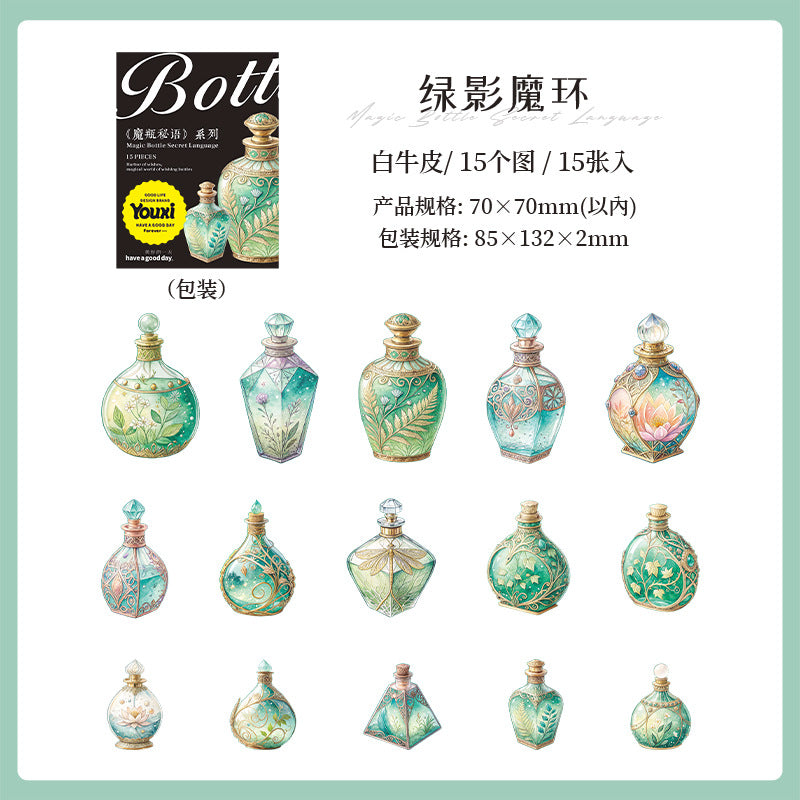 Journal PET sticker packs (bottle)