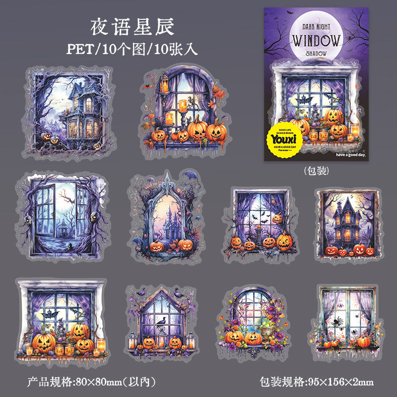 Journal PET sticker packs (Gothic windows)