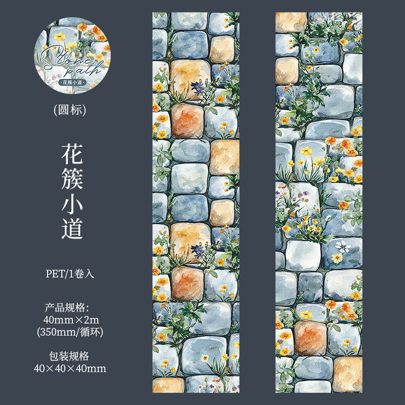 Journal PET tape (Stone Path）4cm*2m/roll