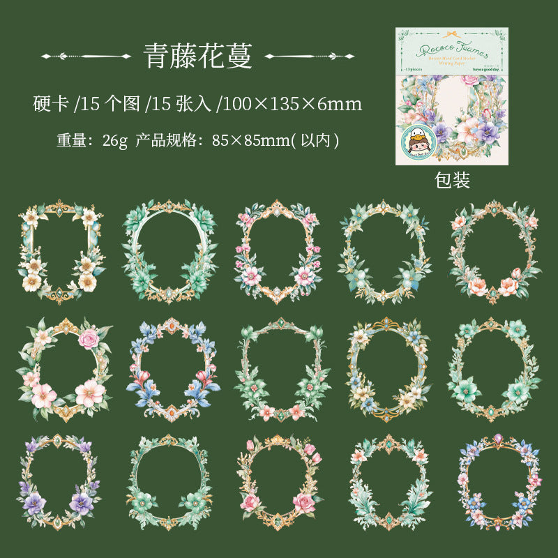 Journal sticker packs (Frame)