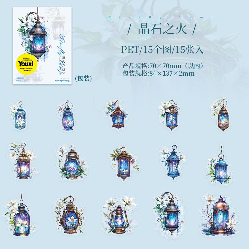 Journal PET sticker packs