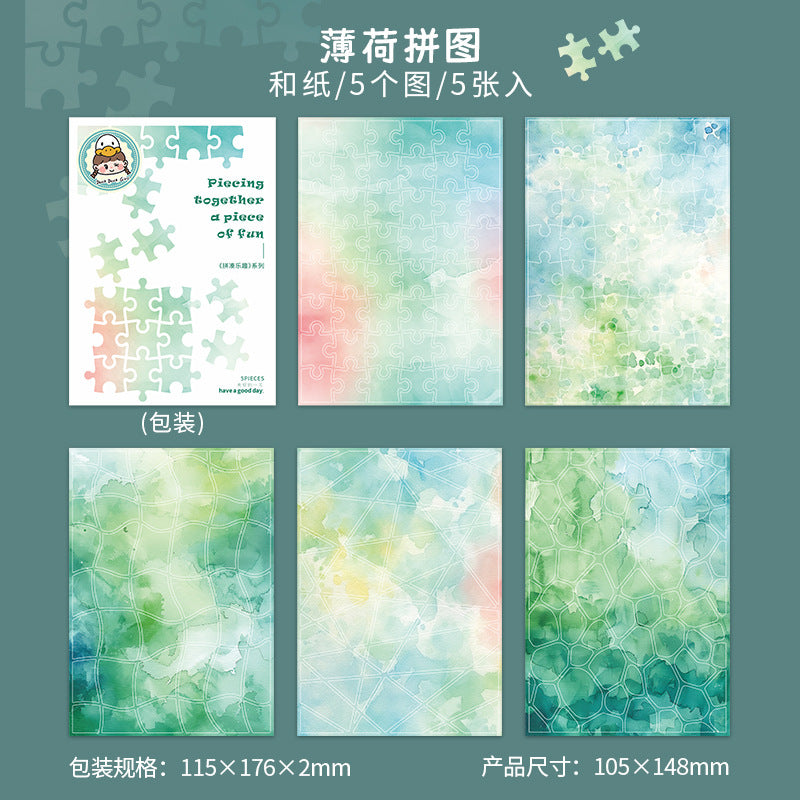 Journal sticker packs