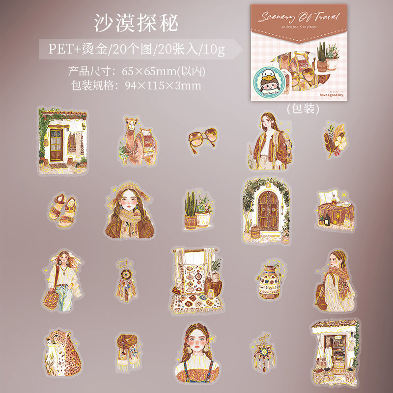 Journal sticker packs (The scenery of the residence)
