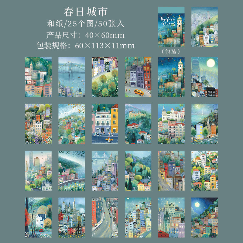 Journal sticker book (50 sheets/pack)